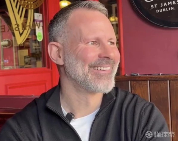 吉格斯：坎通纳干啥弗格森都不骂他；曼联有些教练团队烂透了